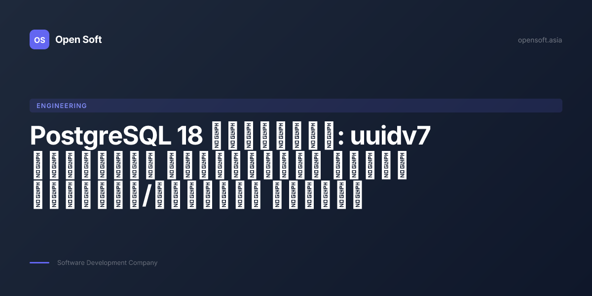 PostgreSQL 18 بالتفصيل — uuidv7 والأعمدة الافتراضية ومحرك I/O غير ...